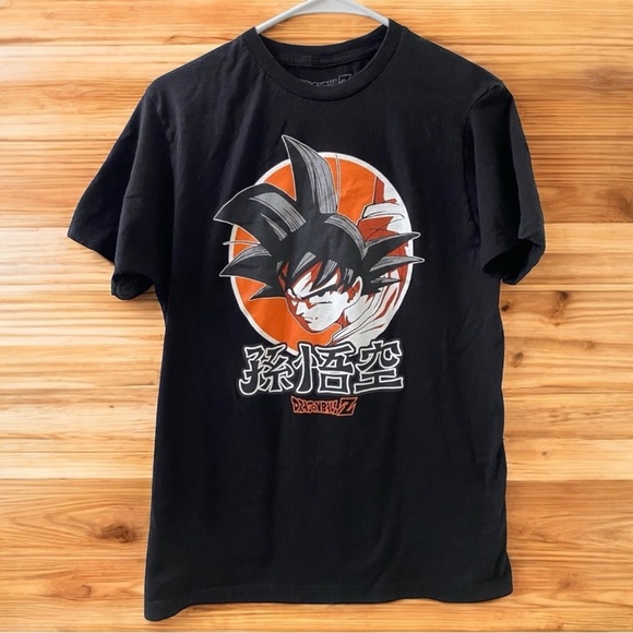 Dragon Ball Z Other - Dragon Ball Z Goku Graphic T-Shirt - Size Medium